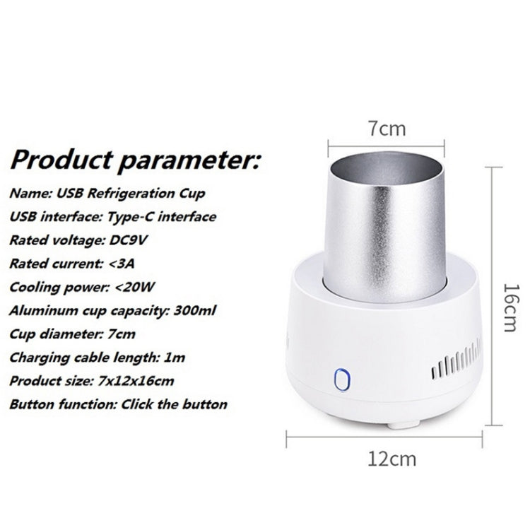 White USB refrigeration cup with silver insert; 12cm base diameter and 16cm height