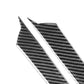 Pair of taillight decorative strips, black carbon-fiber weave texture