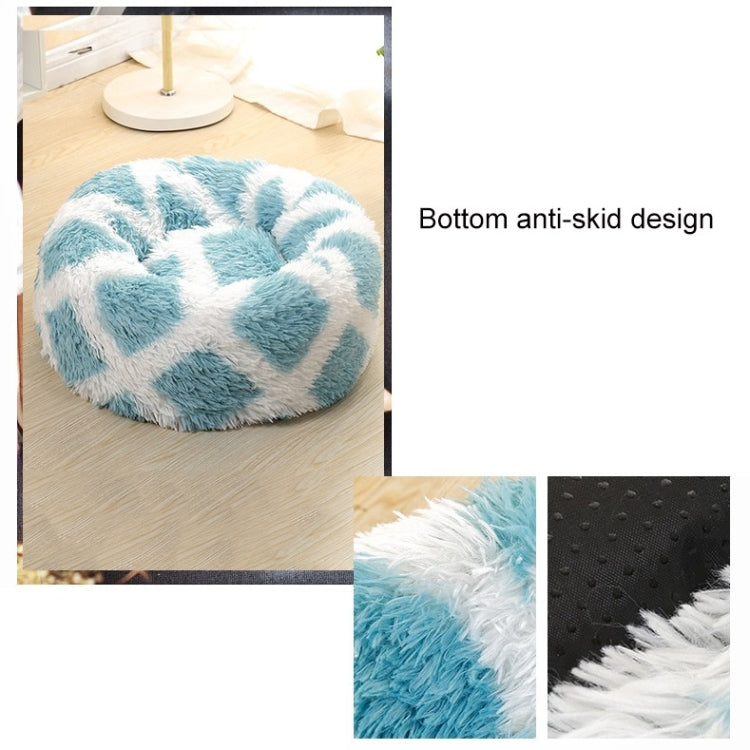 Long-haired round pet bed with non-slip bottom, light blue and white fuzzy plush