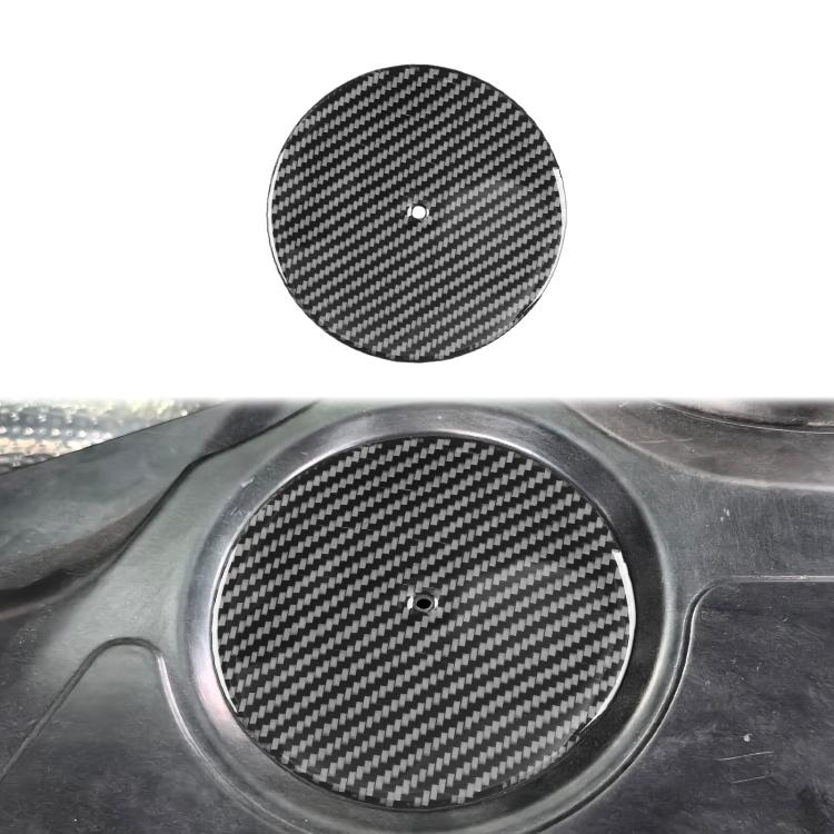 Round carbon fiber engine compartment sticker with small center dot, black-gray weave