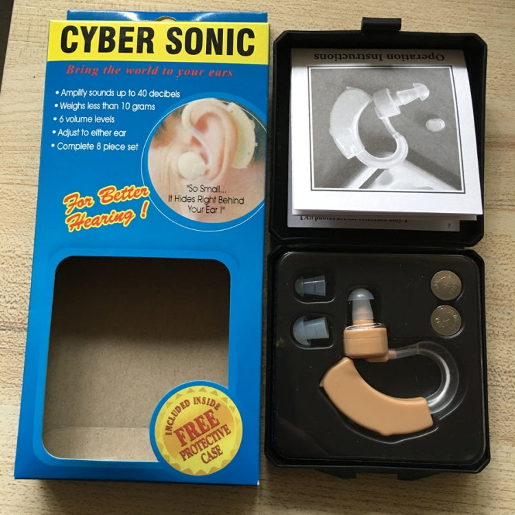 CYBER SONIC hearing aid box with open black case and beige behind-the-ear device