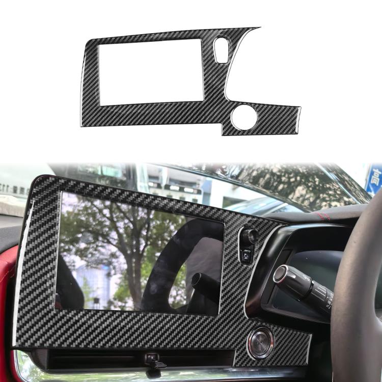 Carbon-fiber central control screen frame sticker installed on dashboard