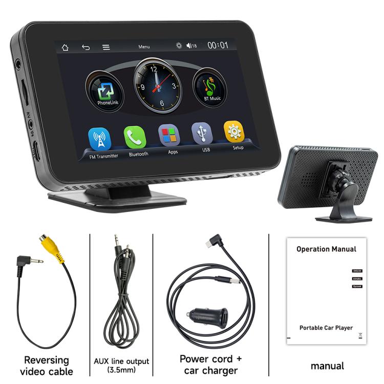 Portable MP5 screen projection kit with cables, stand, and operation manual