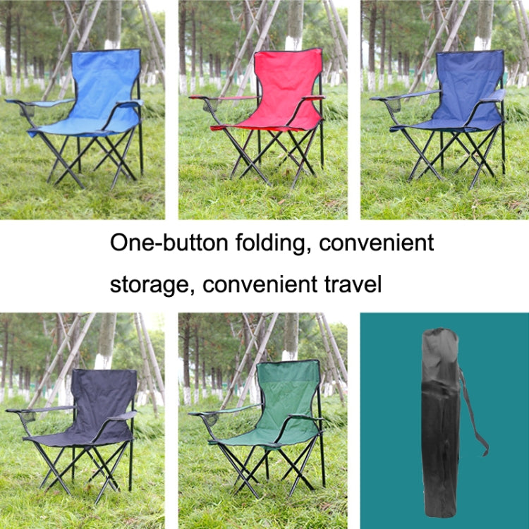 Outdoor portable folding beach chair with armrests, shown in blue and red