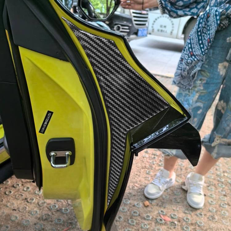 Door edge decorative sticker, black carbon-fiber star insert with white center on yellow panel