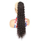 Curly ponytail wig with long black ringlet curls, back view on mannequin
