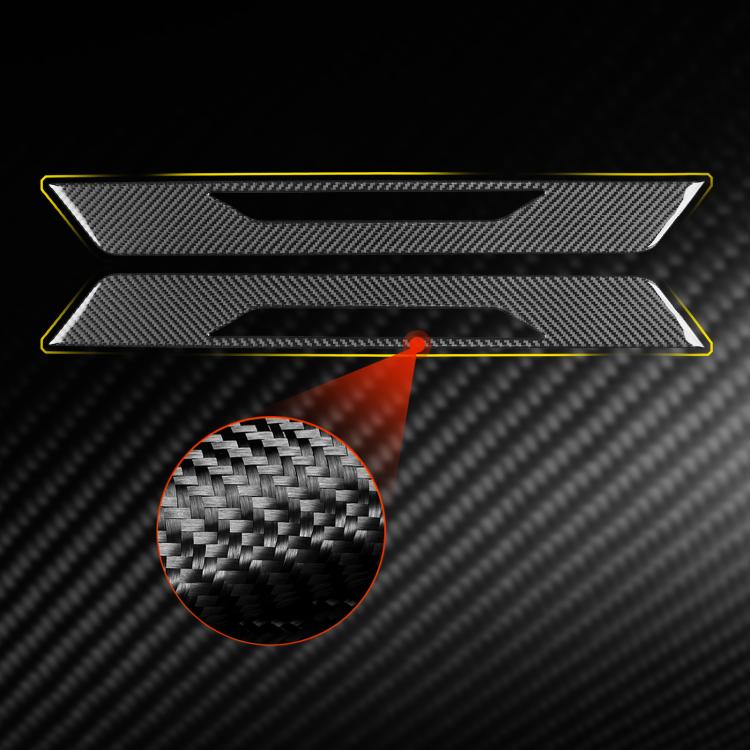Carbon-fiber door sill trim sticker set, textured weave close-up