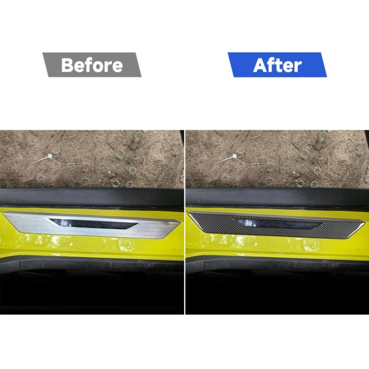 Carbon-fiber door sill trim installed on car, before-and-after view