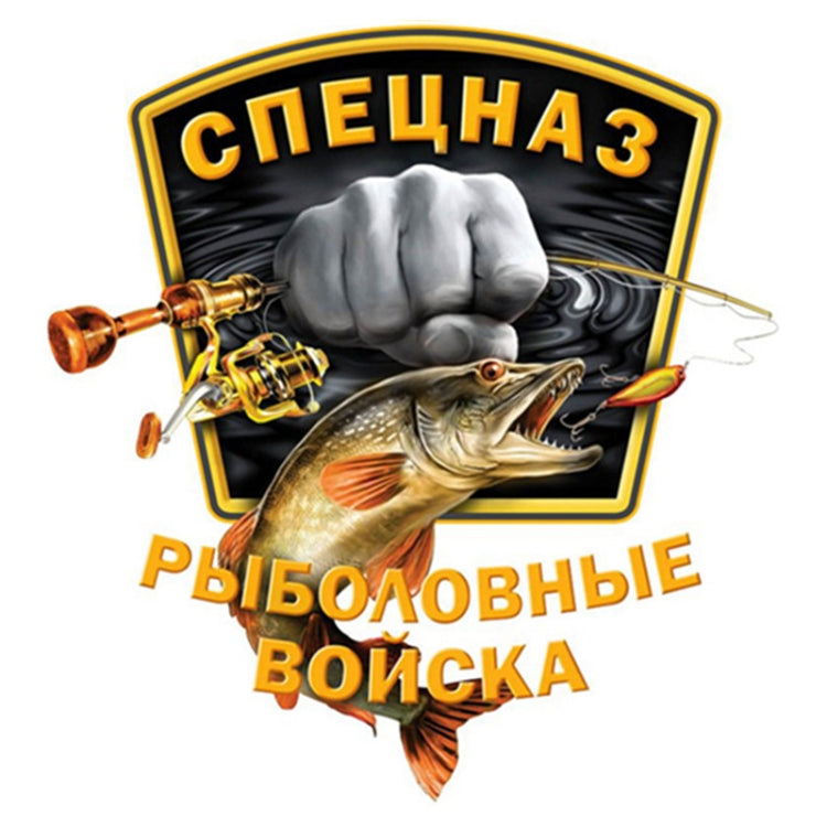 Fishing force car sticker with clenched fist, fish, and rod emblem