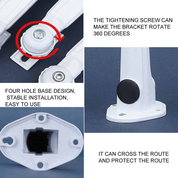 White aluminum mounting bracket base with four-hole design and tightening screw