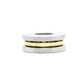 Thrust ball bearing washer pair with silver plates and gold spacer ring