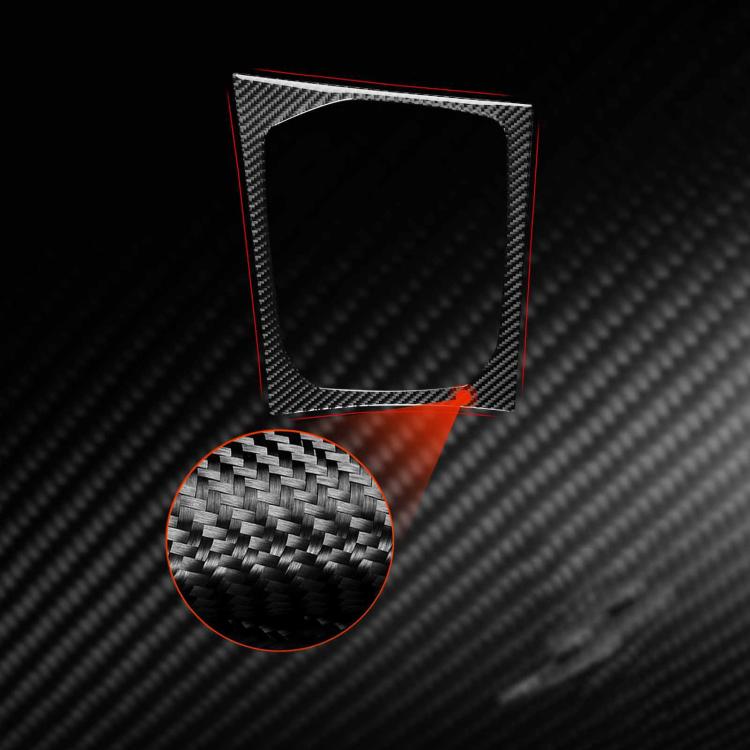Carbon-fiber shift panel frame sticker with red edge trim and small weave detail