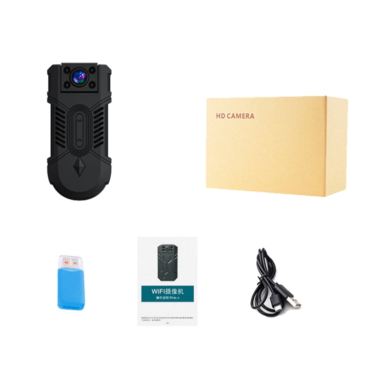 Black wireless security camera kit with HD box, USB cable, and small accessories.