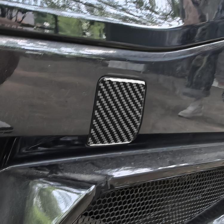 Carbon fiber weave trailer hook cover sticker, dark gray square with rounded corners