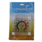 Square window door thermometer in blister packaging, C dial with red/blue temperature scale