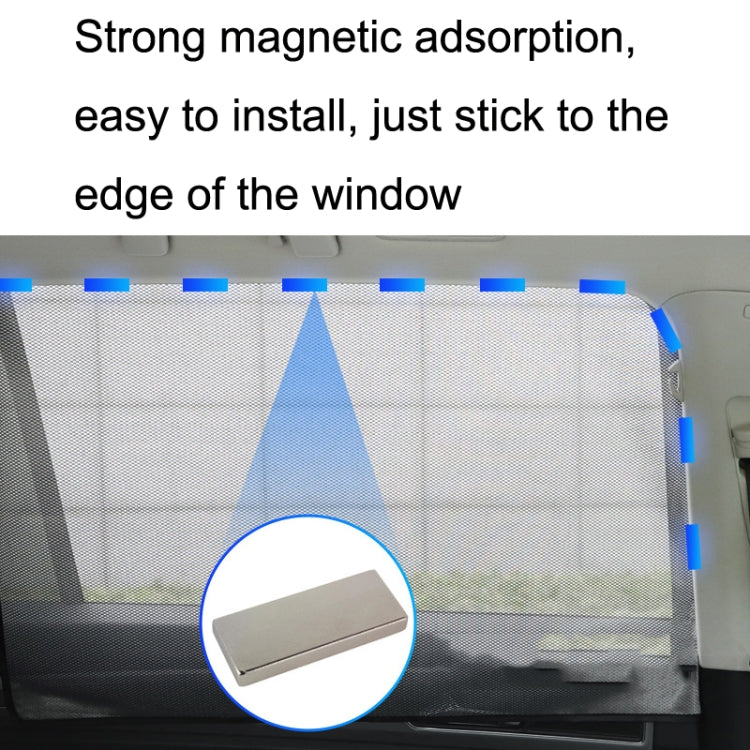 Car window sunshade mesh with strong magnetic attachment edge strip