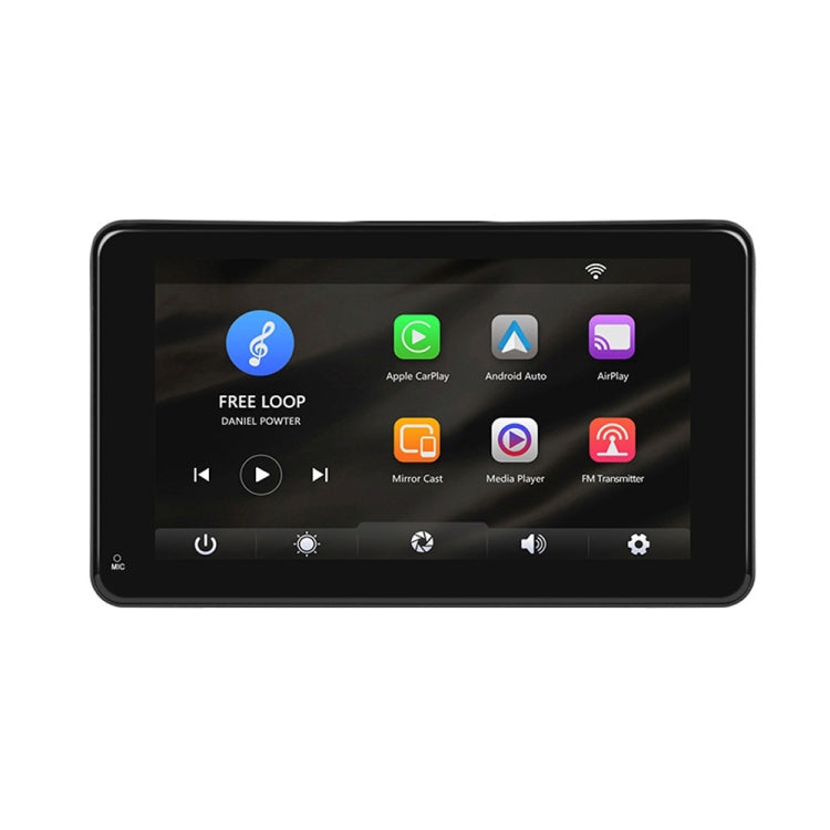 Black 7-inch HD wired car smart screen with app icons and control buttons.