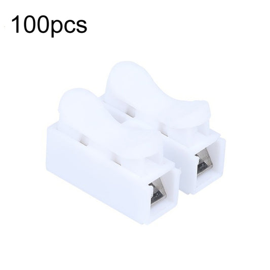 White self-locking push terminal block with two metal contacts, 2-pole (100 pcs)