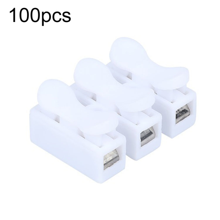 White self-locking push terminal block with two metal contacts, 2-pole, 100 pcs