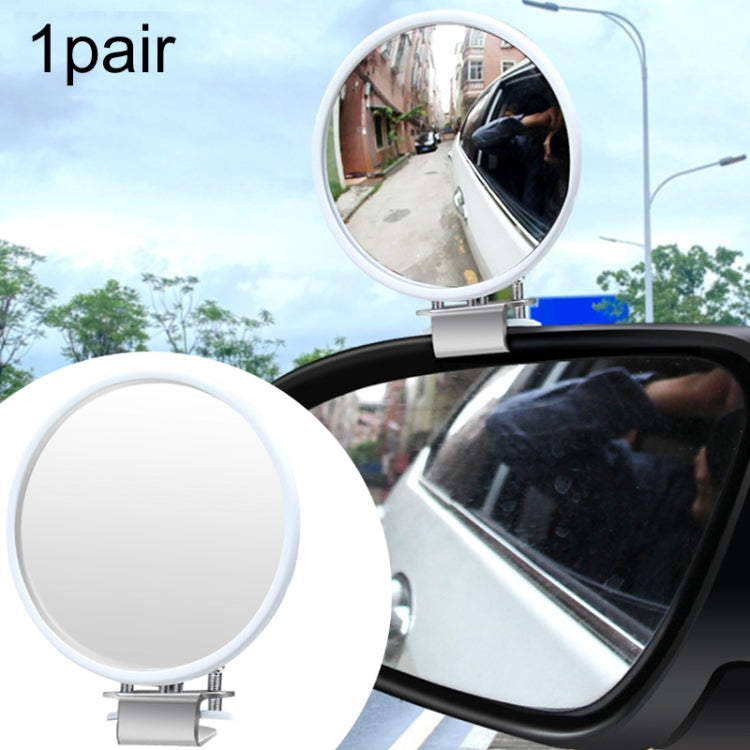 Car blind-spot auxiliary rearview mirror with white round frame and mounting bracket