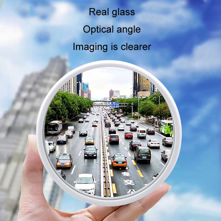 Handheld car auxiliary rearview mirror, white circular glass with rim