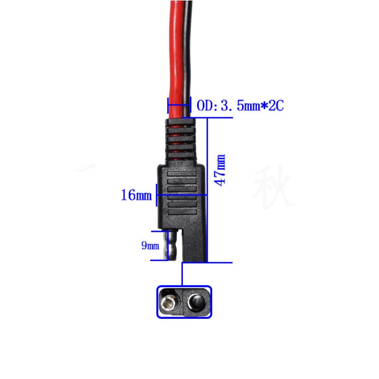 SAE connector extension cable with black housing and twin metal terminals