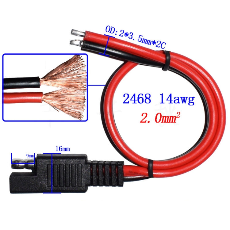 SAE extension cable with red/black insulated wires and visible copper strand ends