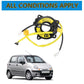 Clock spring coil assembly with yellow and black wiring harness for compact car
