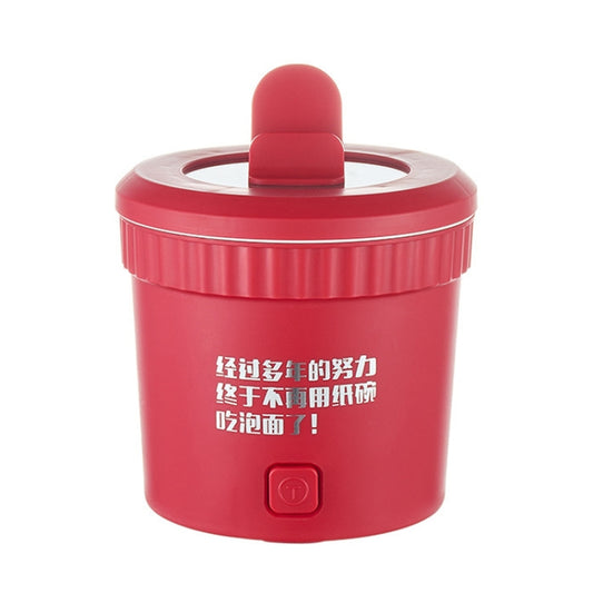 Red small electric one-piece cooker with vented lid and round power button