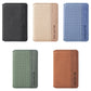 Phone back card bags in five colors: black, beige, blue, green, brown