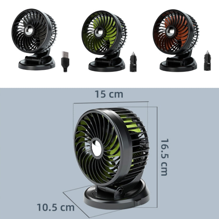 Compact car fans in three blade colors with matching power connectors