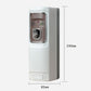 White automatic fragrance sprayer with size dimensions shown (85mm x 240mm)