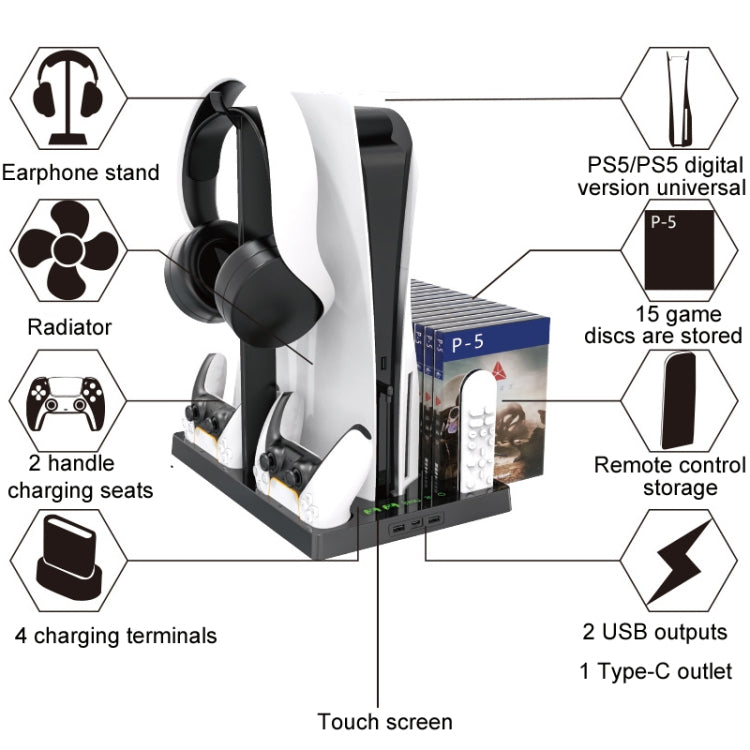 PS5 multifunction cooling stand with dual handle charging and disc storage bay
