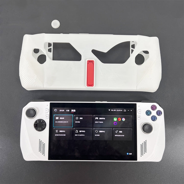 White silicone protective case for handheld game console with red center insert