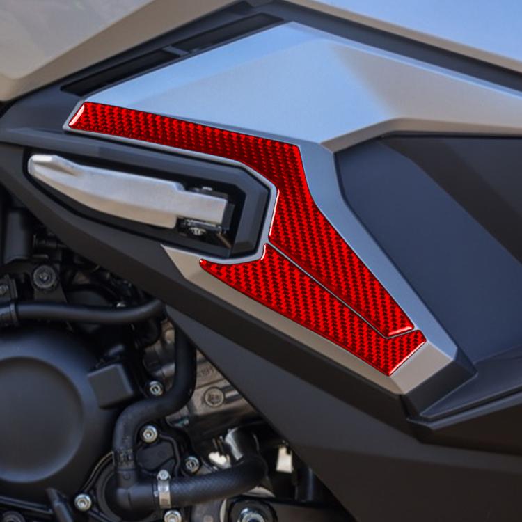 Red carbon-fiber style rear footrest lower protector set, red trim over gray panel