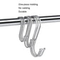 Stainless steel S-hook set on a metal bar, one-piece no-weld design
