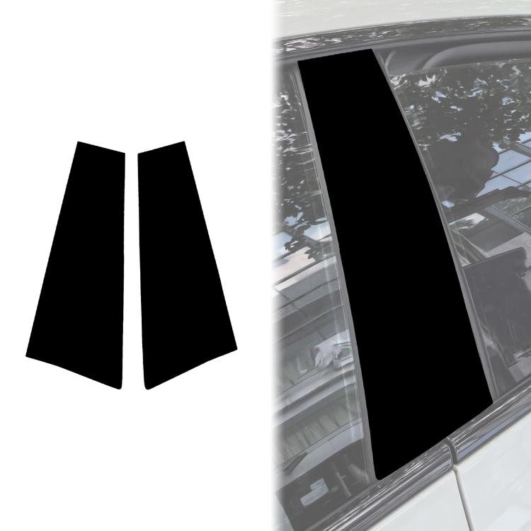 Car B-pillar decorative sticker set, black vertical strips on window