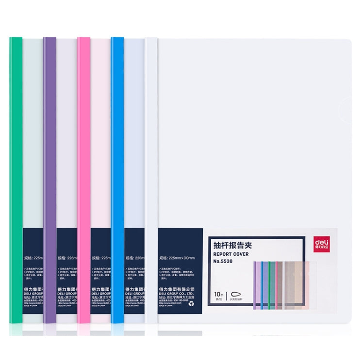 A4 transparent file cover insert set of 10, multi-color report covers