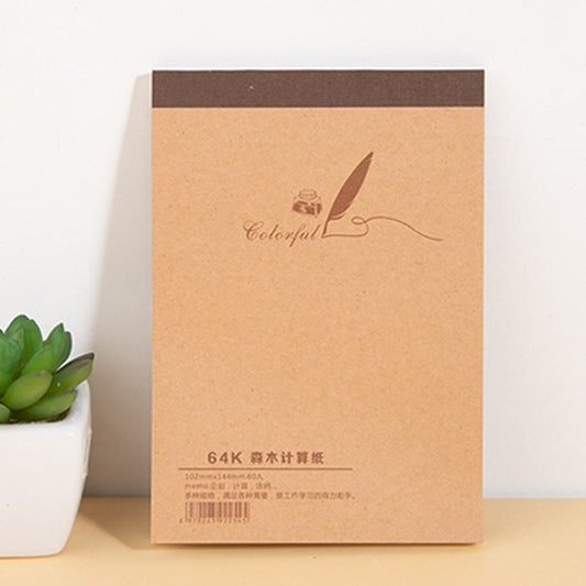 Kraft sketchbook notebook with blank brown cover, dark top band, feather logo