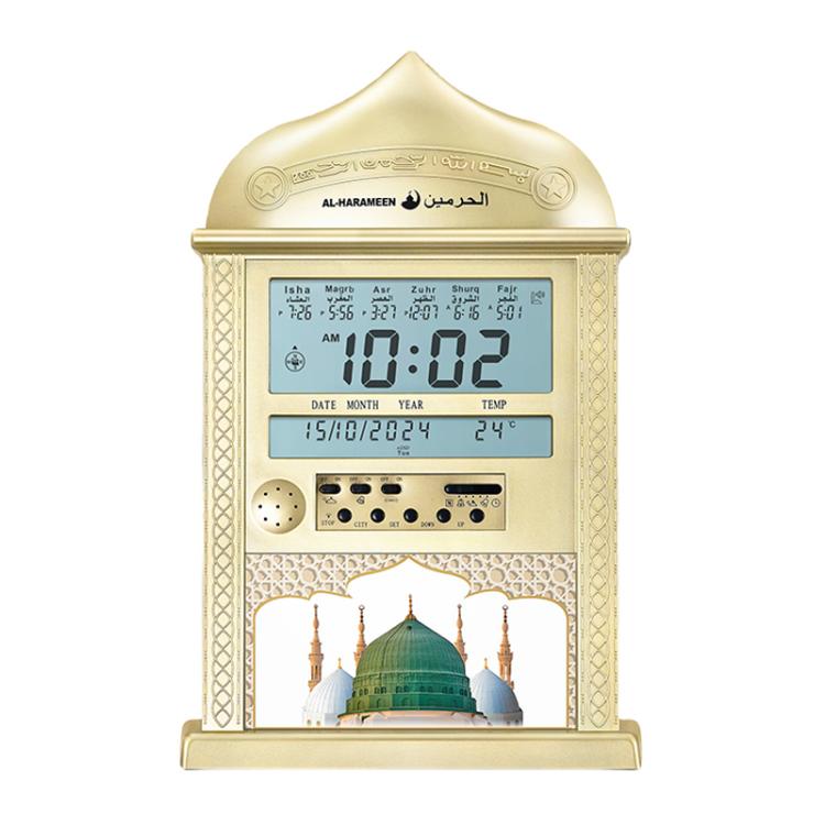 Gold desktop perpetual calendar alarm clock with front LCD showing time, date, and controls