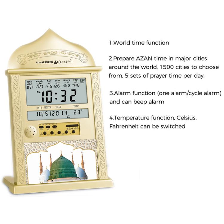 Gold desktop prayer clock with arched design, LCD screen, and control panel