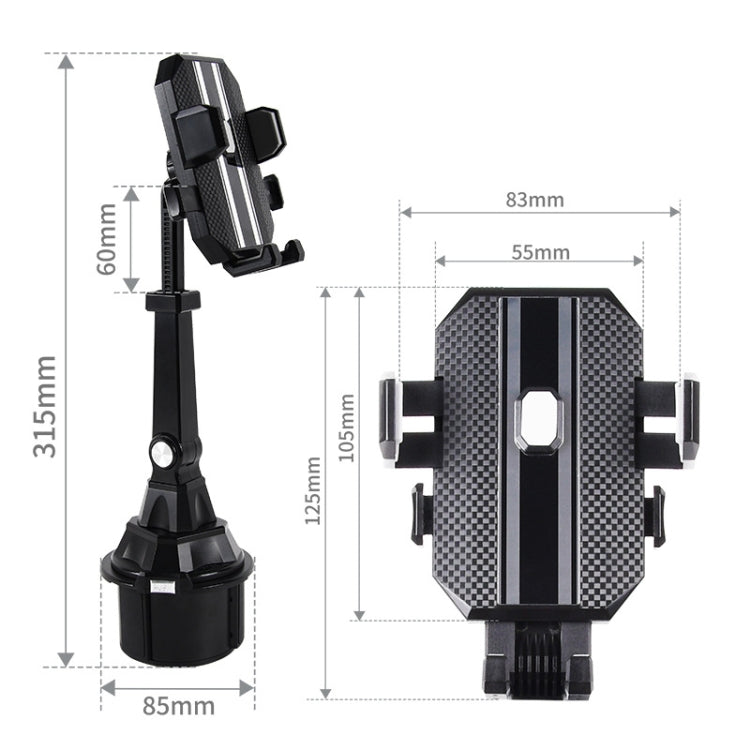 Black telescopic cup phone holder with textured mount and side phone grips