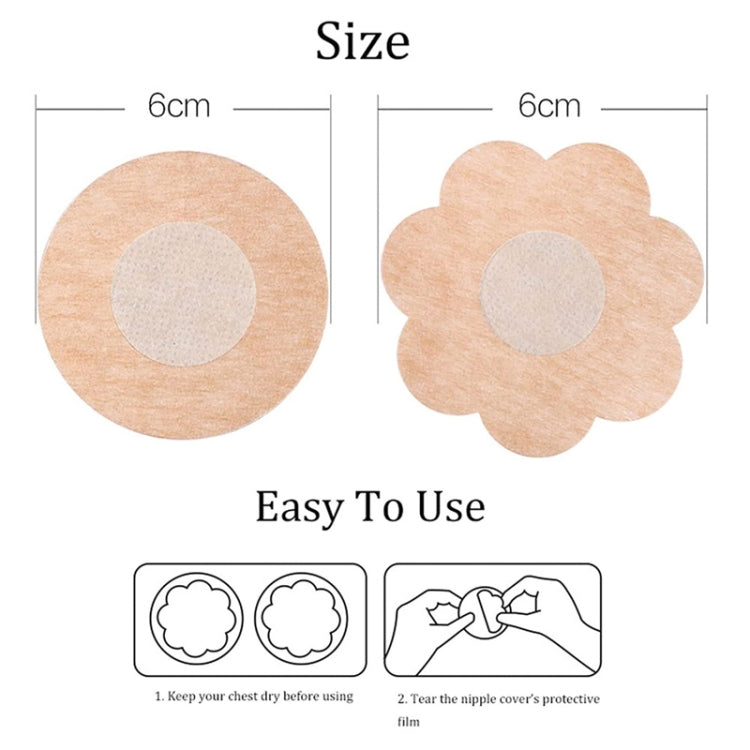 Nude breast patches in round and flower shapes, 6 cm size