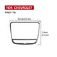 Navigation panel trim sticker, 20.7 x 15.6 cm size