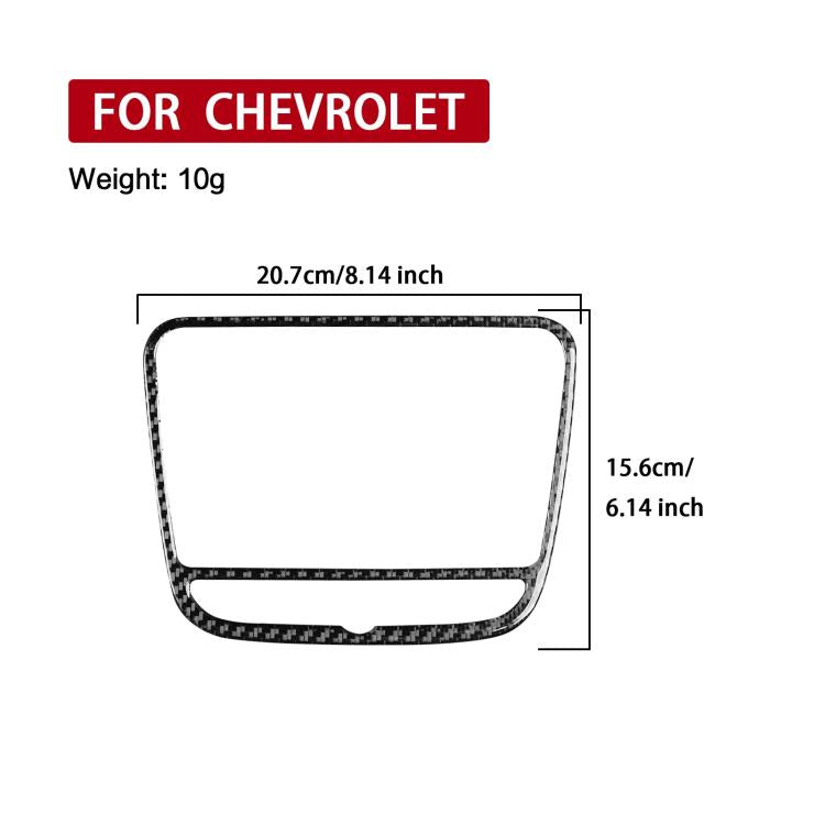 Navigation panel trim sticker, 20.7 x 15.6 cm size