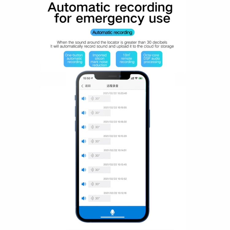GPS tracking locator with automatic emergency sound recording shown on a phone