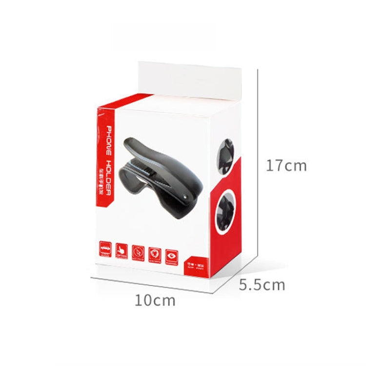 Car phone holder retail box with product photos and size dimensions in cm