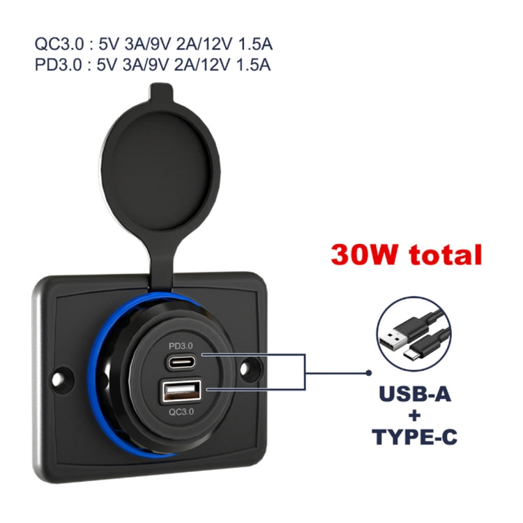 Car USB charger socket showing USB-A and Type-C ports with power rating text