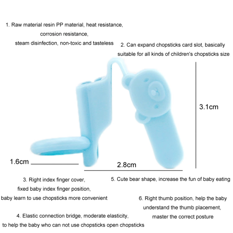 Blue bear-shaped chopstick finger cots with elastic bridge connector and size markings