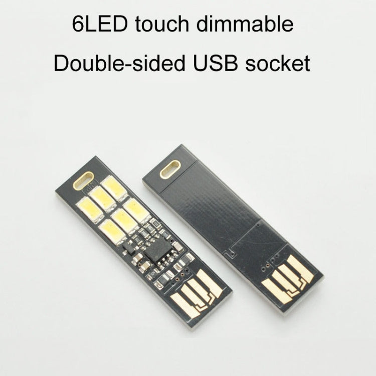 Two-sided 6-LED USB touch dimmable emergency light module, compact PCB
